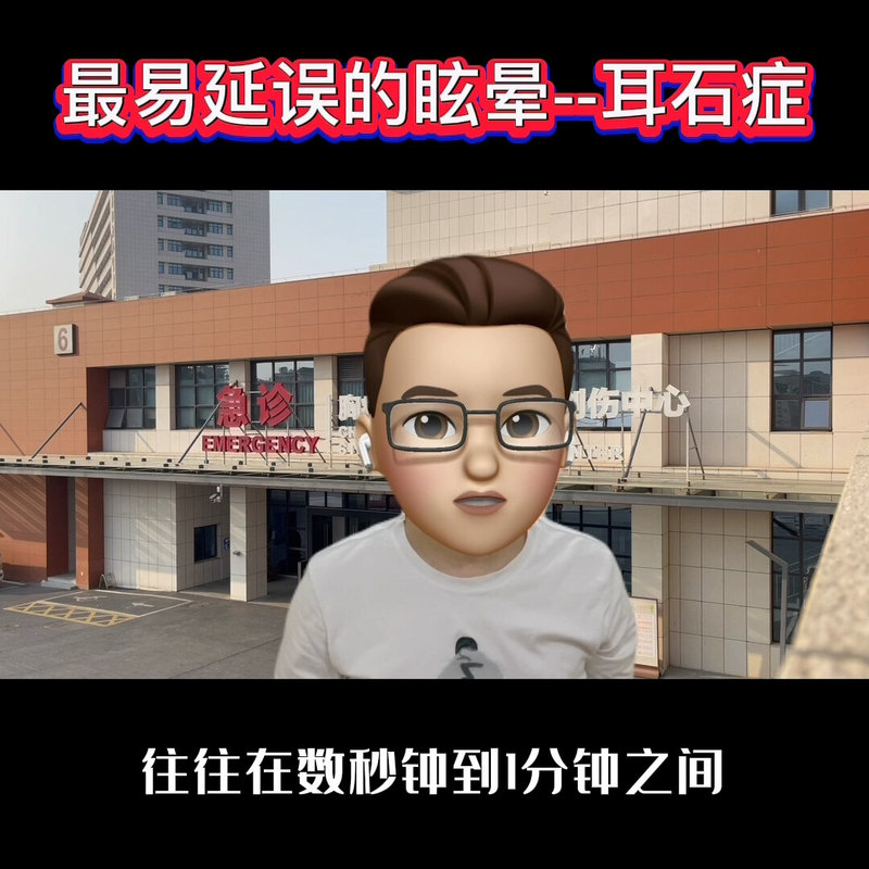視頻封面