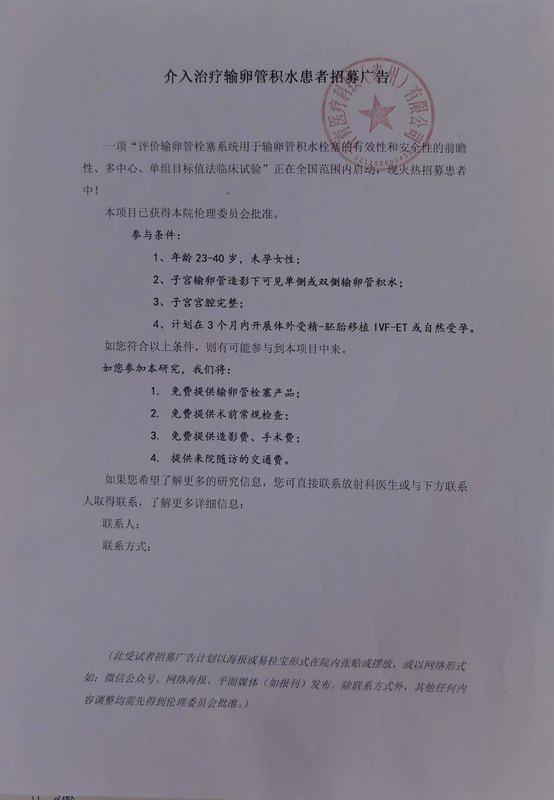 圖文圖片