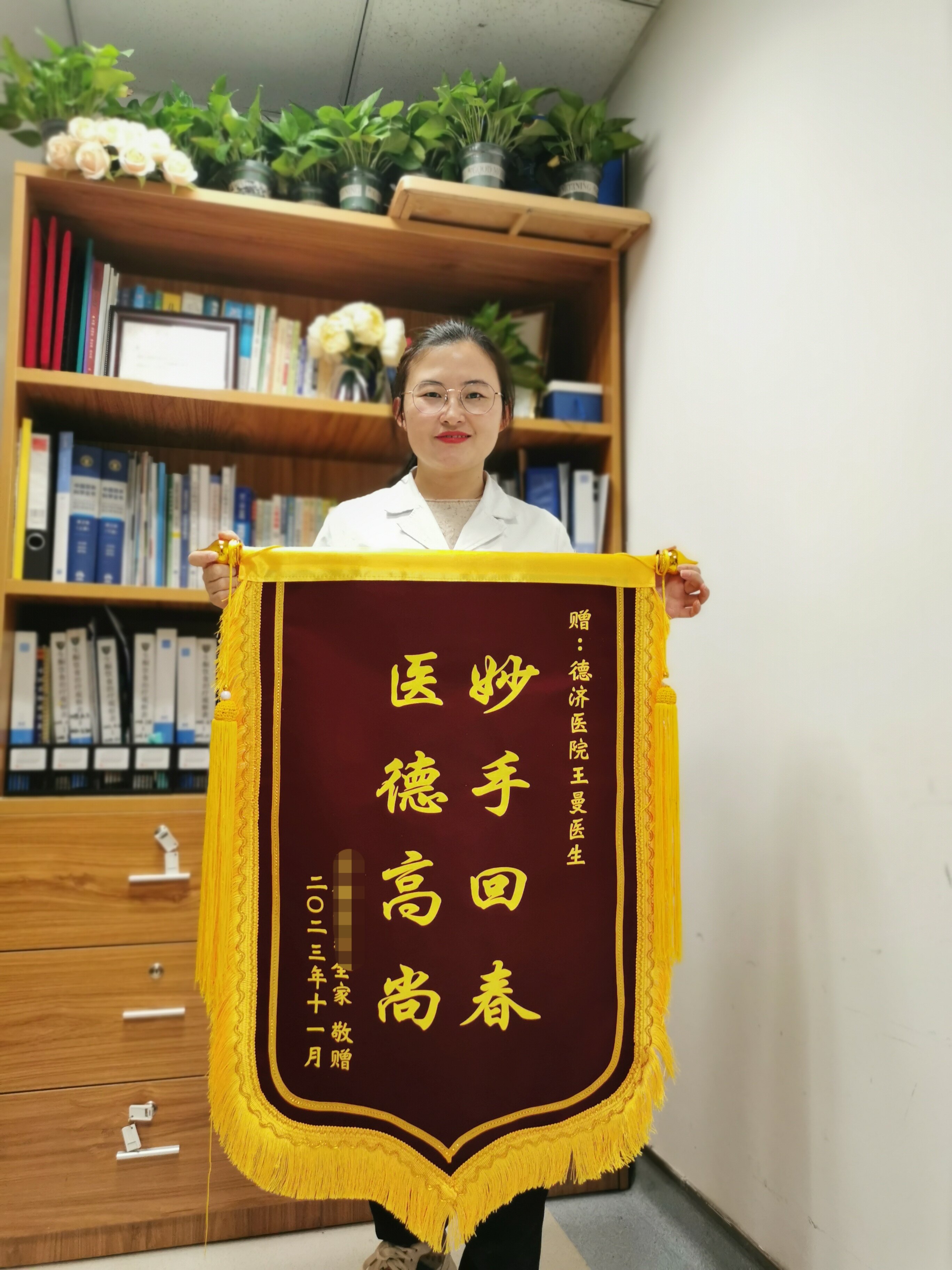 圖文圖片