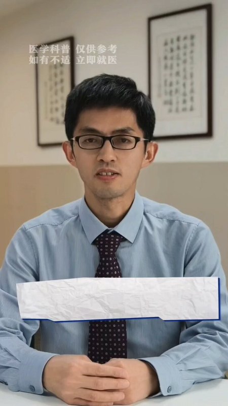 胆囊全麻手术会对大脑产生影响吗？