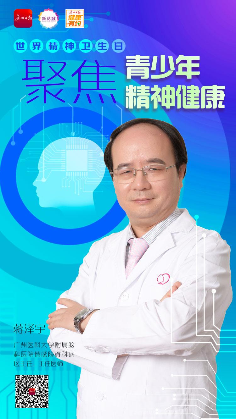 圖文圖片