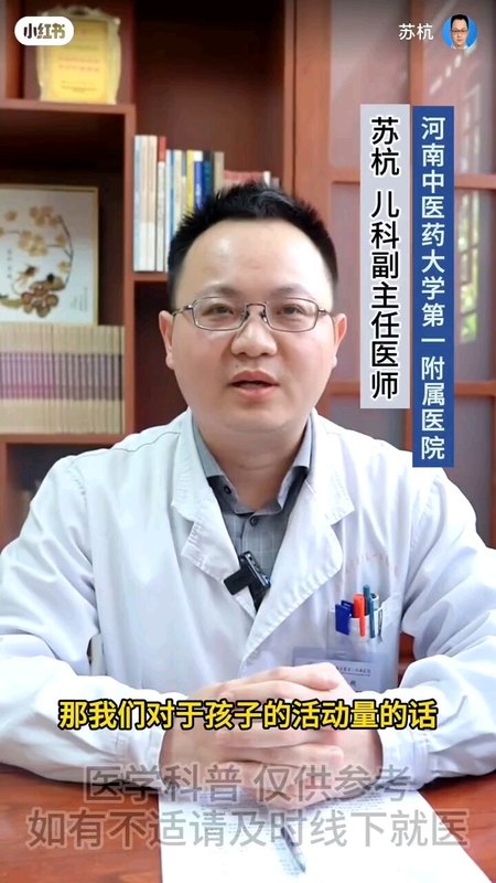 視頻封面