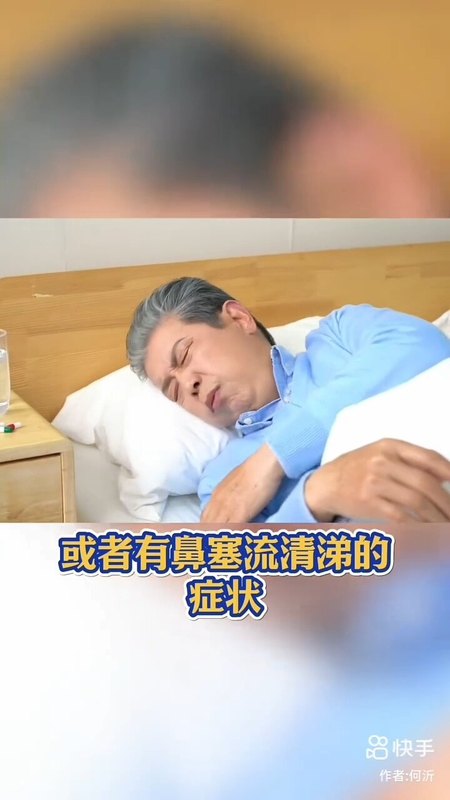 咳嗽咳痰日常化解的小妙招
