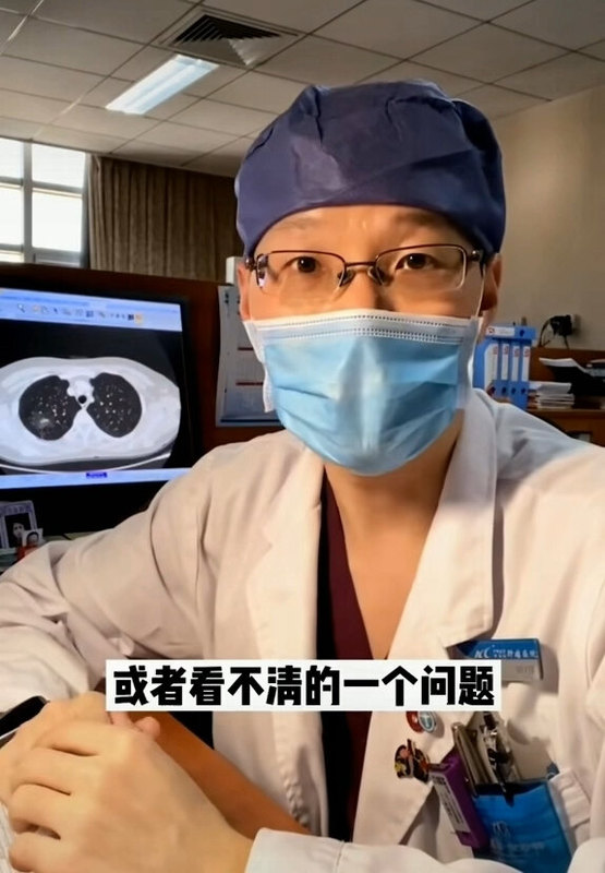 低剂量CT
