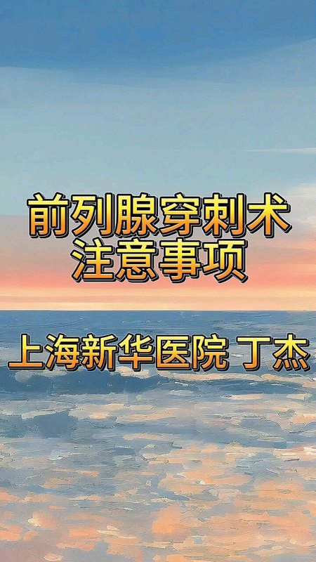 視頻封面