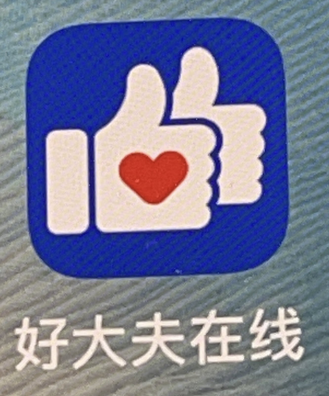 圖片