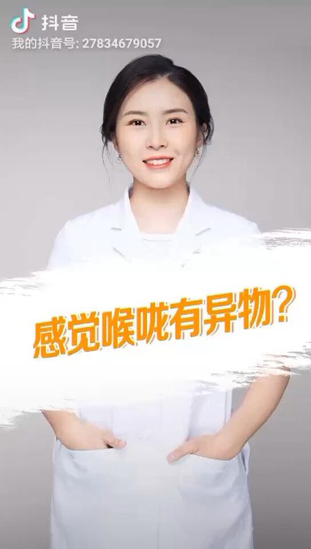 視頻封面