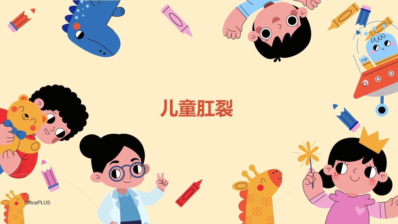 圖文圖片