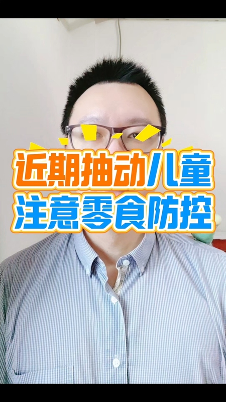 視頻封面