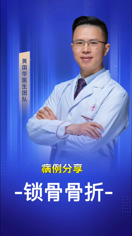 视频图片