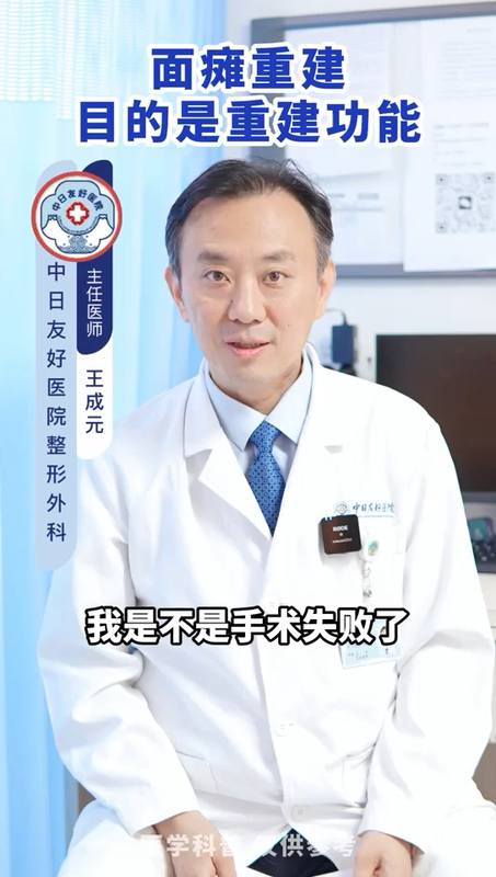 視頻封面