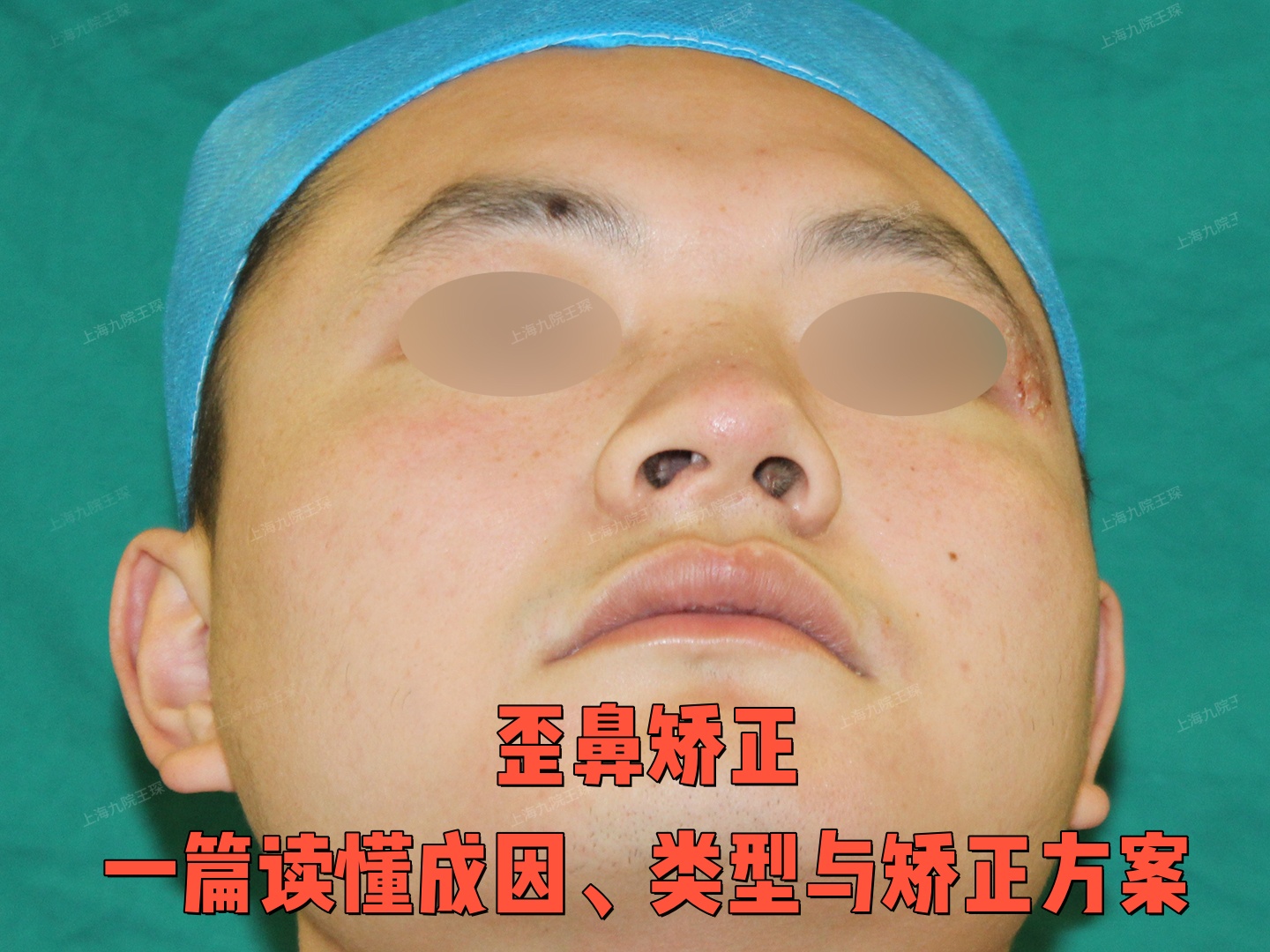 图文图片
