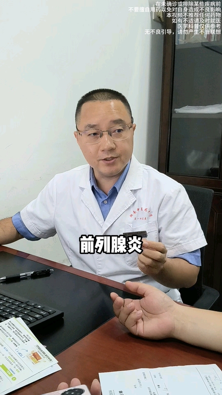 夜尿增多的原因主要有以下两点：