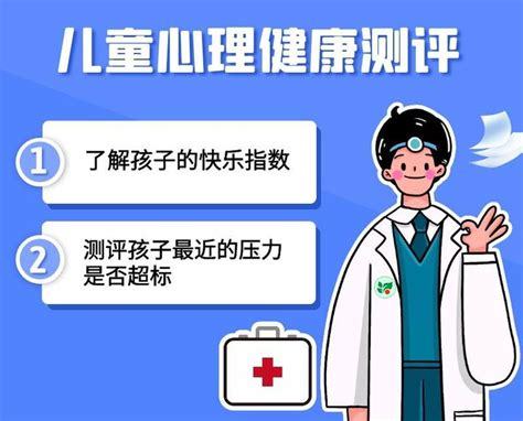 图文图片