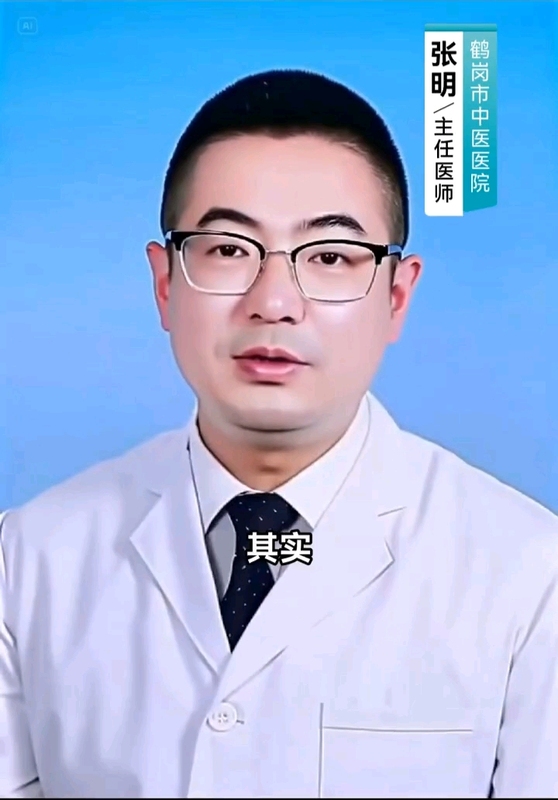 影像显示胰腺萎缩，严重吗？