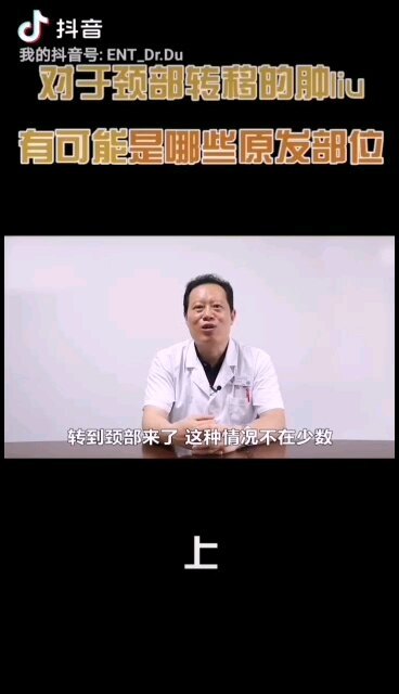 視頻封面
