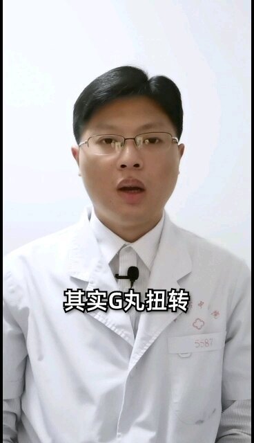 視頻封面
