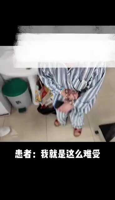 視頻封面