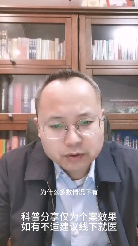 耳鸣时有时无是好转的迹象吗？