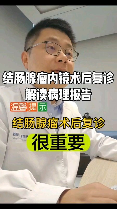 視頻封面