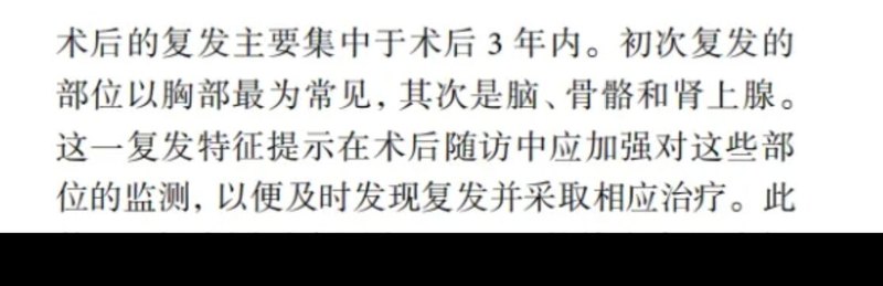 图文图片