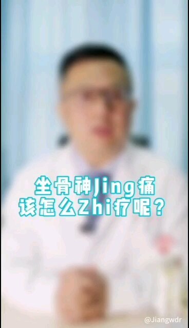視頻封面