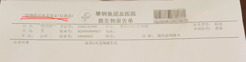 圖文圖片