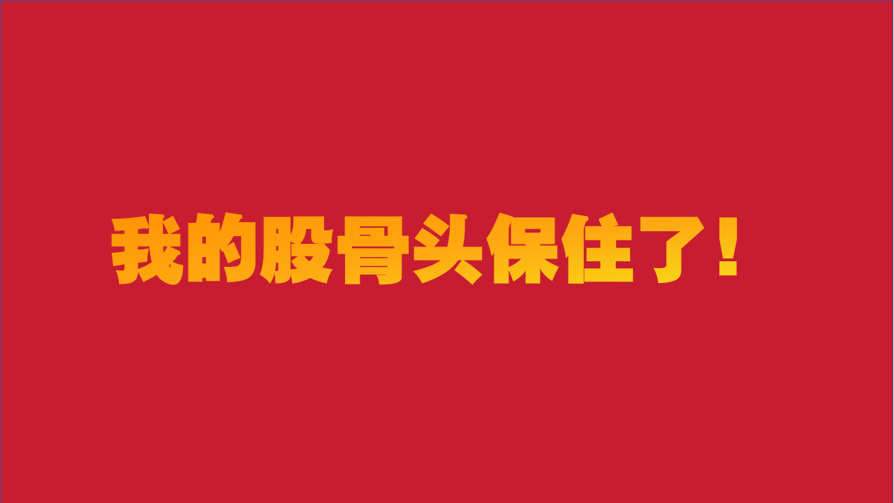 圖文圖片