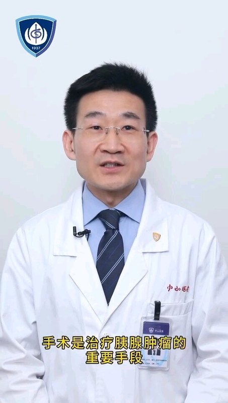 視頻封面