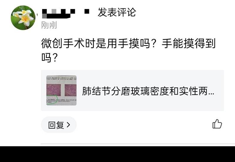 圖文圖片
