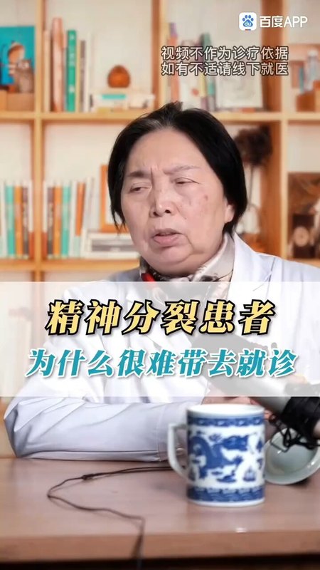 視頻封面