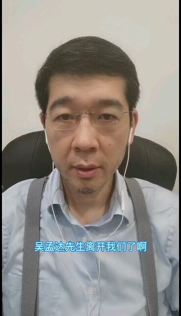 肝炎，肝硬化，肝癌三部曲