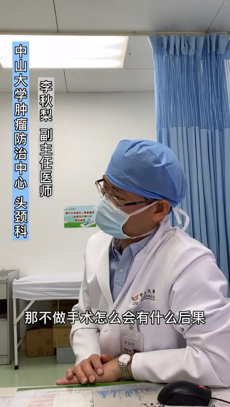 視頻封面