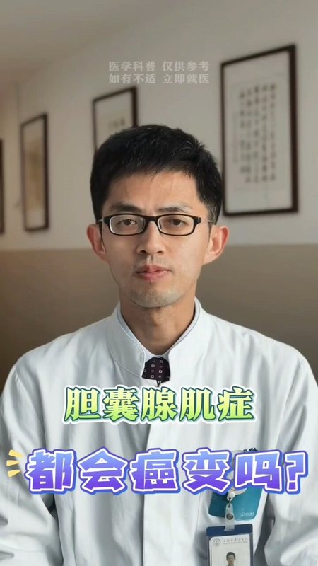 視頻封面