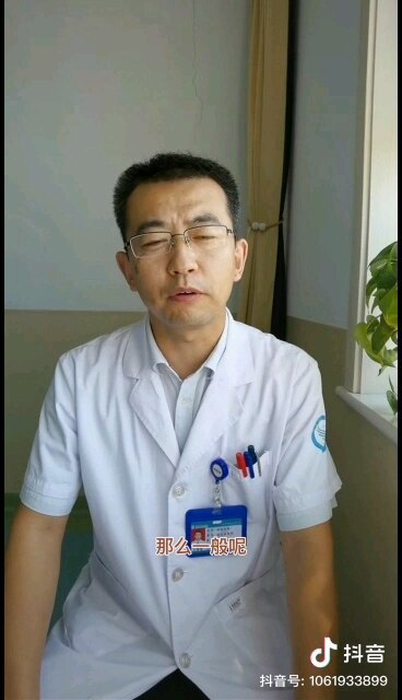 烟雾病的外科治疗