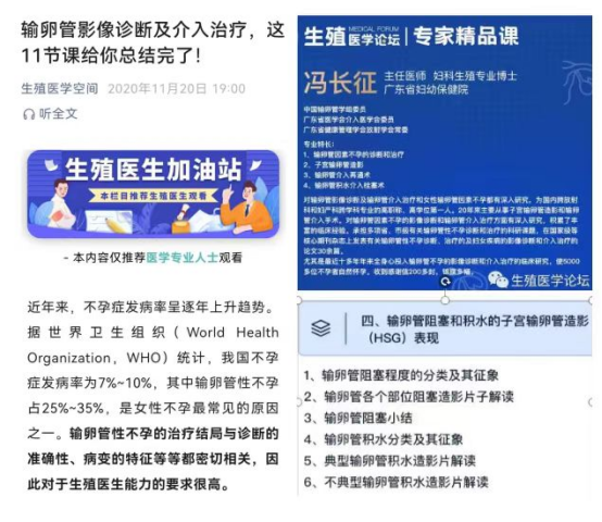 圖文圖片