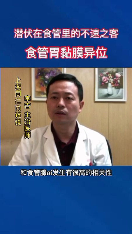 視頻封面
