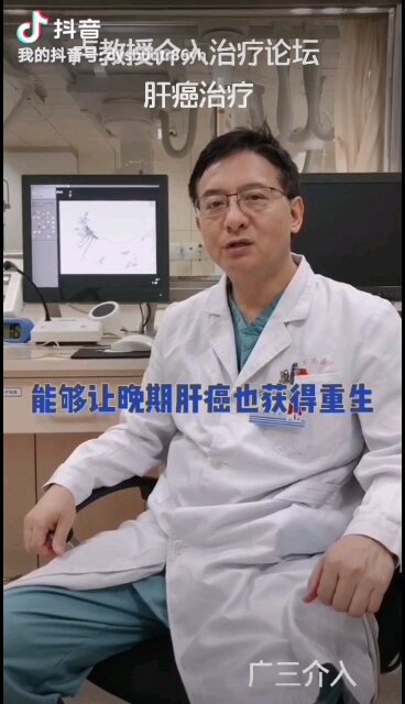 視頻封面