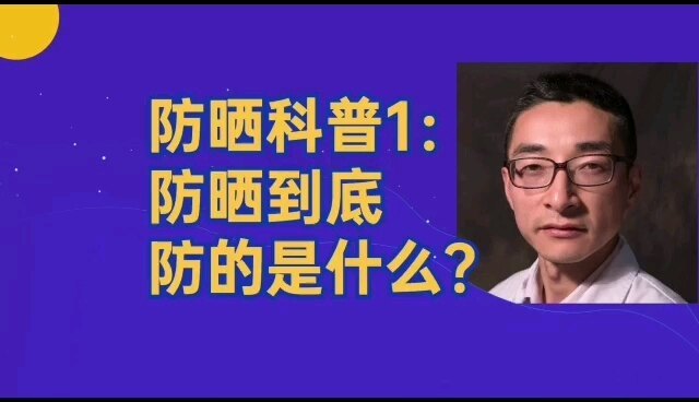 視頻封面