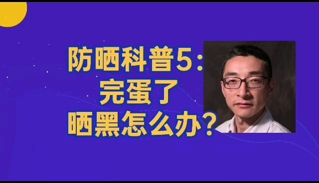 視頻封面