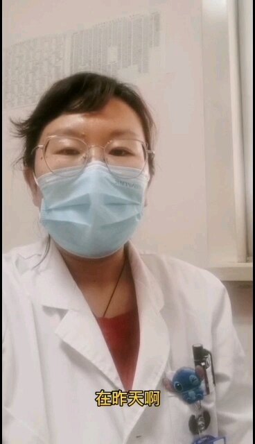 突然看不见，这是怎么回事？