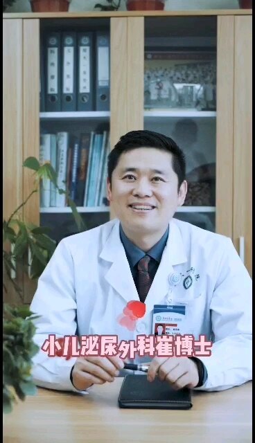 視頻封面