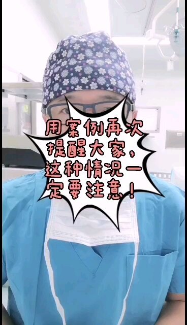 視頻封面