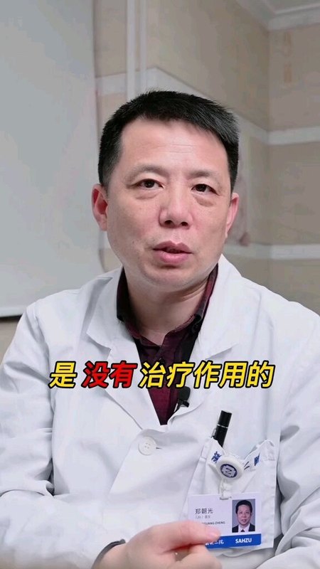 視頻封面