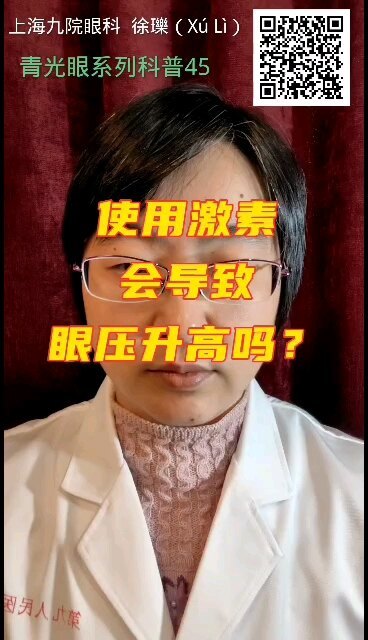 視頻封面