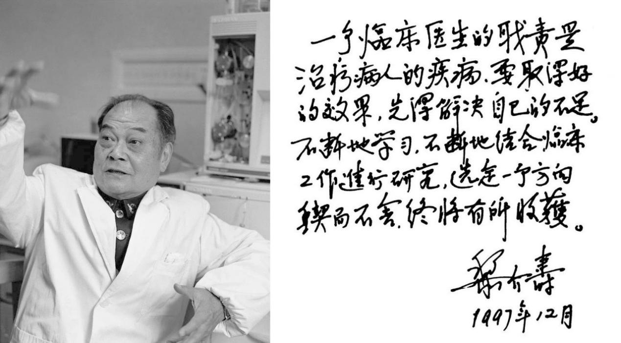圖文圖片