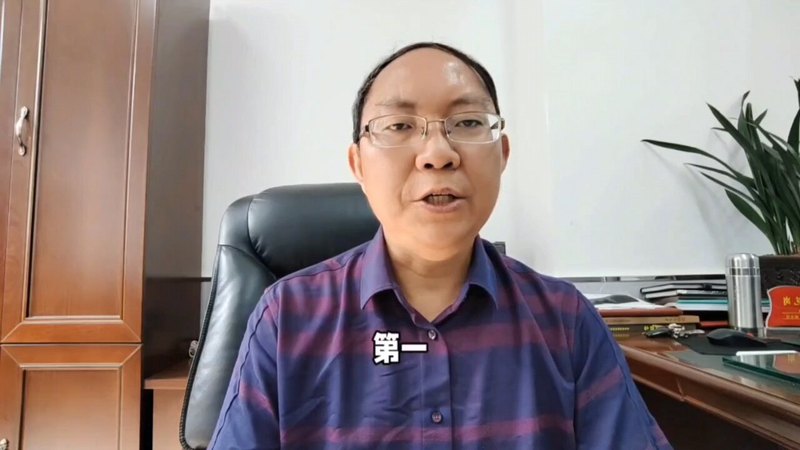視頻封面