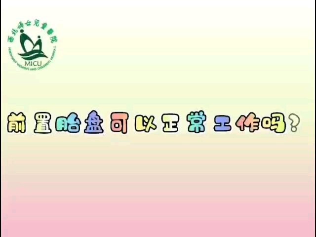 視頻封面