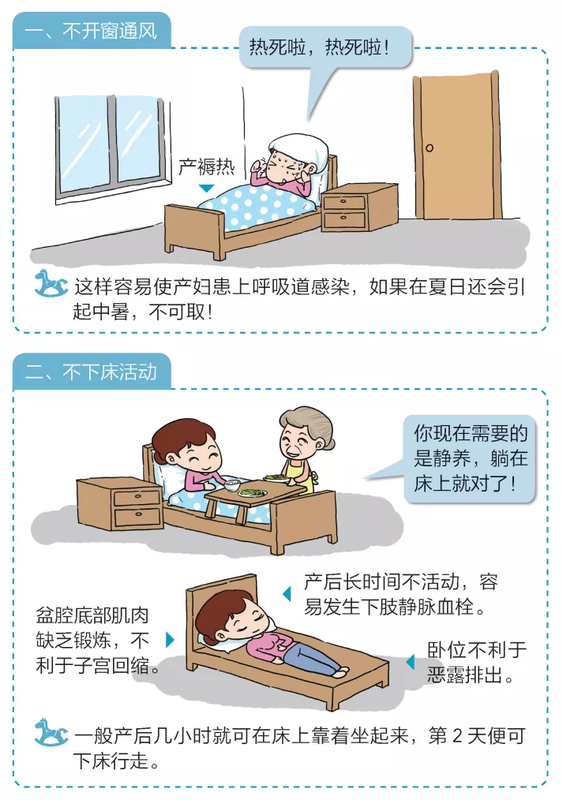 圖文圖片