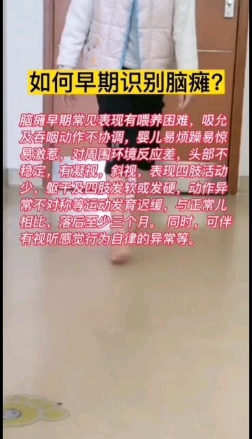 視頻封面